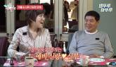 15년 열애·11년 동거 후 결혼 계획 밝혔던 '아모르파티' 여가수... 돌연 번복