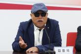尹 '만장일치 파면'에 김흥국 격앙 반응... '국민 무시한 결정'