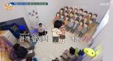 양세찬 '관객 앞, 도연 누나와 키스... 그때 제일 짜릿했다'