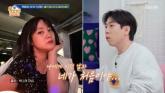 양세찬 '박나래, 우리 형제 짝사랑했다'... 어머니가 보인 찐반응