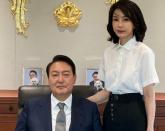 헌재의 尹 파면 직후... 포털사이트서 '김건희 여사' 검색해보니 '깜짝'