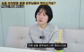 '요즘 결혼하는 MZ신부들, 대부분 공주님이더라'... 웨딩플래너가 밝힌 결혼 실태