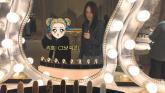 '700억 건물주' 권상우 아내 손태영, 36만원짜리 옷 고른 딸에게 보인 반응