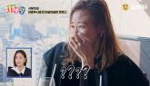 '내가 왜 좋아?' 추사랑 의외 답변에 야노 시호 결국 오열했다 (영상)