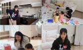 결혼 원하지만 '남자 트라우마' 있다는 여배우... '모르는 남자가 애인 사칭'