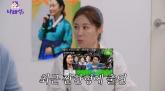 문소리, 신동엽 만나고 30년 즐기던 '이것' 단번에 끊어
