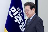 '反 이재명' 주자들 모두 개헌 주장하자... 지지율 1위 이재명, 입 열었다