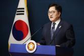 우원식 '민주·국힘, 개헌투표 동의... 국민투표법 개정 서두르자'