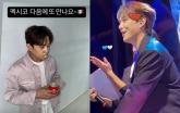 '음주 뺑소니' 강인 멕시코 팬미팅 열었다... 슈주 노래 열창