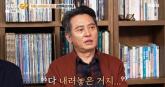 치매 시아버지 병간호에 이혼 위기까지... 김병옥 아내 '다 내려놨었다'