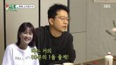 김준호 '김지민이 경제권 달래서 줬다... 내 용돈은 수입 10분의 1'