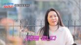 ''이모'에서 '엄마'로 불려'... 16년간 동생 딸 키워 시집보낸 유명 가수