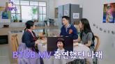 육성재·김지연이 깜짝 고백한 박나래 미담... 결국 '눈물' 폭발했다