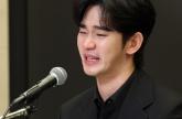 '김수현 방지법' 청원 5만명 넘어... 국회서 논의한다