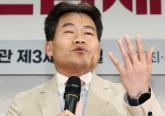 '후원금' 모아달라더니... 전한길, 카페에 '정치 글 자제하라' 공지