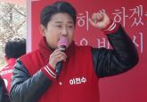 이천수, 건진법사 '공천 뒷돈 1억' 뜻밖의 목격자였다... 법당 '자리배치도'까지 직접 그려