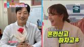 모델 이혜정 '남편 이희준, 내 마일리지 보더니 혼인신고 서두르더라'
