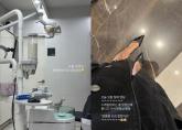 '암투병 고백' 이솔이, 치과서 잇몸 절제까지...  '병원 투어 중'