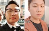 '위고비' 맞고 리즈시절로 복귀 중... 빠니보틀, 요즘 몸 상태 이렇습니다