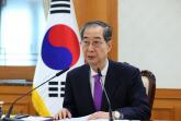 한 대행, 마은혁 헌재 재판관 임명... 문형배·이미선 후임도 지명