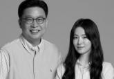 송혜교·서경덕 또 뭉쳤다... 사이판·티니안 '한국 역사 안내서' 기증