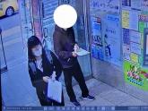 강남 대치동 학원가 마약 음료 주범, 징역 23년 확정
