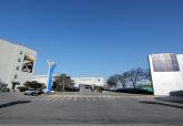 KGM, 전환사채 전환으로 자본금 일부 조정…재무안정성 강화