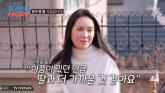 '입양딸' 최초 공개로 공개한 유명 여배우... '널 낳지 못한 게 미안했어'
