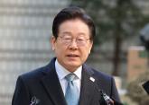 '대선 지지율 1위' 이재명, 4년 중임제 담은 '개헌 공약' 내놓는다