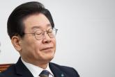 이재명, '대통령 선거' 이유로 재판 연기 요청했으나... 법원 '이미 많이 빠졌다'