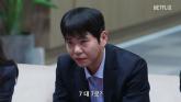 기다리던 '데블브 플랜2' 공개일 나왔다... '이세돌이 뜬다'
