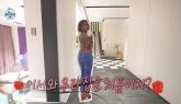 박나래 55억 저택에 '도둑' 들어 수천만원 피해... '연예인 집 공개' 도마 위에 올랐다