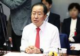 '모병제 확대하고 '군 가산점' 제도 부활'... 대선 출마 앞둔 홍준표가 한 말