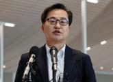 이재명에 도전장 던진 김동연... '이대로는 안된다는 절박감에 출마'