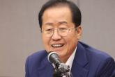 '문수 형은 '탈레반''... 홍준표, 김문수 '극우 테러리스트'에 빗대 저격