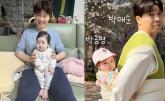 딸바보된 박수홍, '늦둥이 아빠'의 고민 털어놓았다... '딸 11살 때 난 66세'