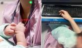 ''낙상 마렵다'던 가해 간호사 사과도 안 해... 아이 이름도 바꿔'