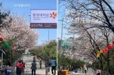 제대하고 '복학생 오빠미' 폭발한 이종혁 아들 이탁수