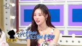 '♥육준서'와 한 침대에서 스킨십 본 이시안 엄마의 반응... 현커 여부 최초 공개