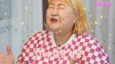 '이렇게 먹어서 11kg 뺐다'... 홍윤화가 공개한 다이어트 레시피