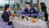 육성재 '이 바닥 양아치 많다' 연예계 현실 폭로