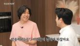 이효리 남편 이상순의 충격 고백... '사랑꾼 이미지? 사실 방송용, 요즘 남편들 다 그렇게 산다'