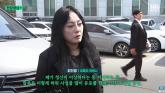 '유족 만만하게 봐'... 가해자 규탄하다 쓰러진 태권도장 학대 사망 아동 어머니