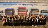 타타대우, 6년 연속 판매왕 김영환 부장... 우수 영업사원ㆍ대리점 시상