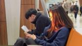 추사랑, 정해인 만나자 앞에서 발 동동... 추성훈 '저런 모습 처음 봐'