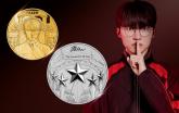 한국조폐공사, '페이커' 이상혁 생일 기념해 '한정판' 메달 출시