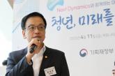 나라 빚 '1180조' 돌파... 국민 1인당 2300만원 부담하는 셈