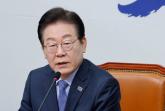 이재명 '대권 지지율' 37% 올해 최고... 한덕수 2% 첫 등장