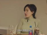 '우리 결혼할래?' 솔직 고백 후 진한 포옹 나눈 가인♥임슬옹