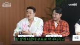 '포르쉐 갖고 싶다' 김원효 말에 '1억'짜리 수표꺼낸 심진화
